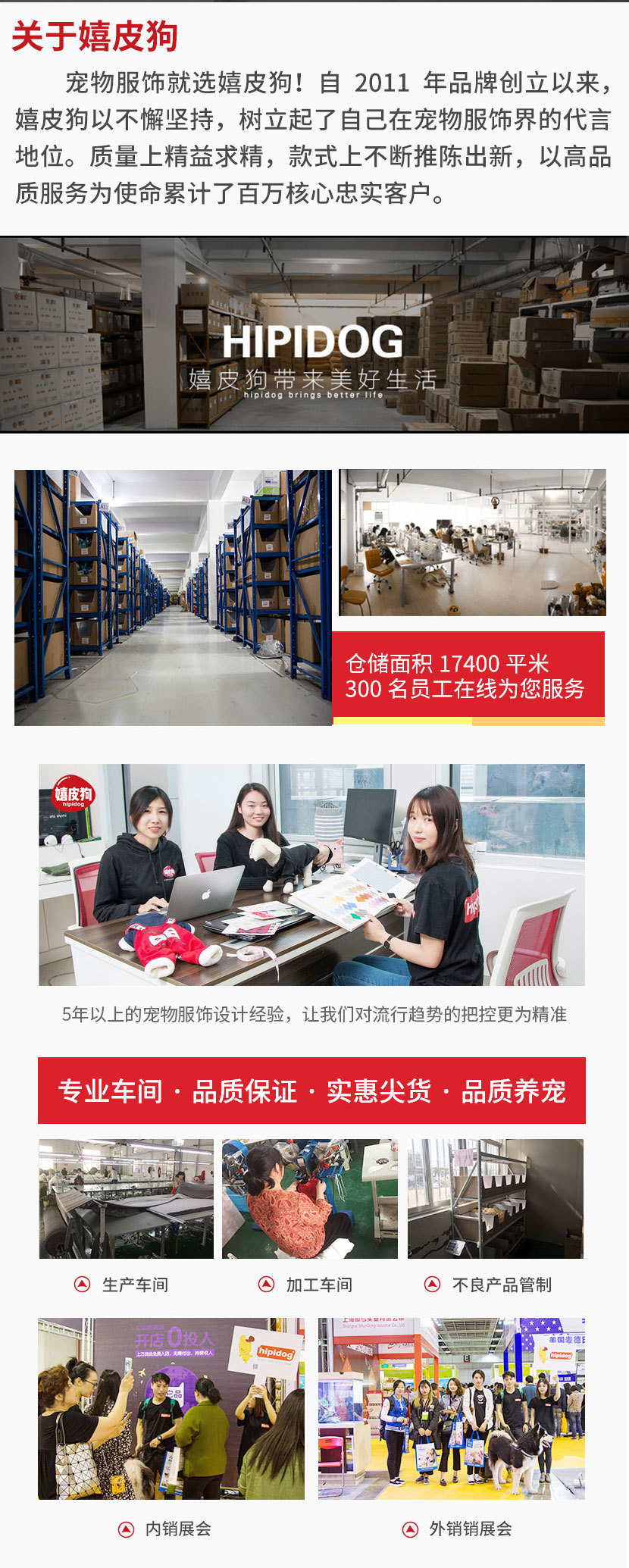 小狗狗尿垫宠物尿片加厚除臭狗狗尿不湿猫咪吸水垫泰迪兔子尿布用详情15