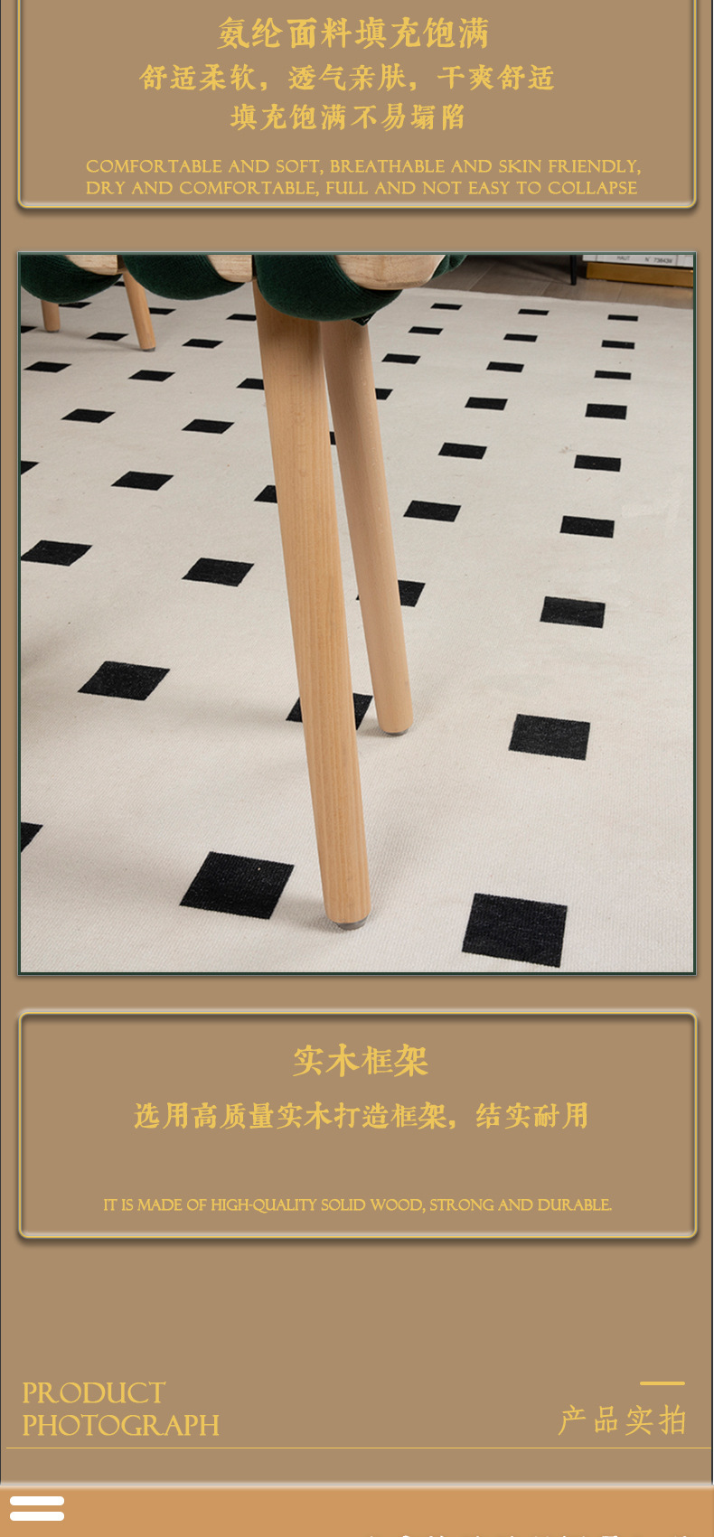 现代简约创意实木手工编织氨纶麻花凳卧室化妆凳镜前梳妆凳换鞋凳详情6