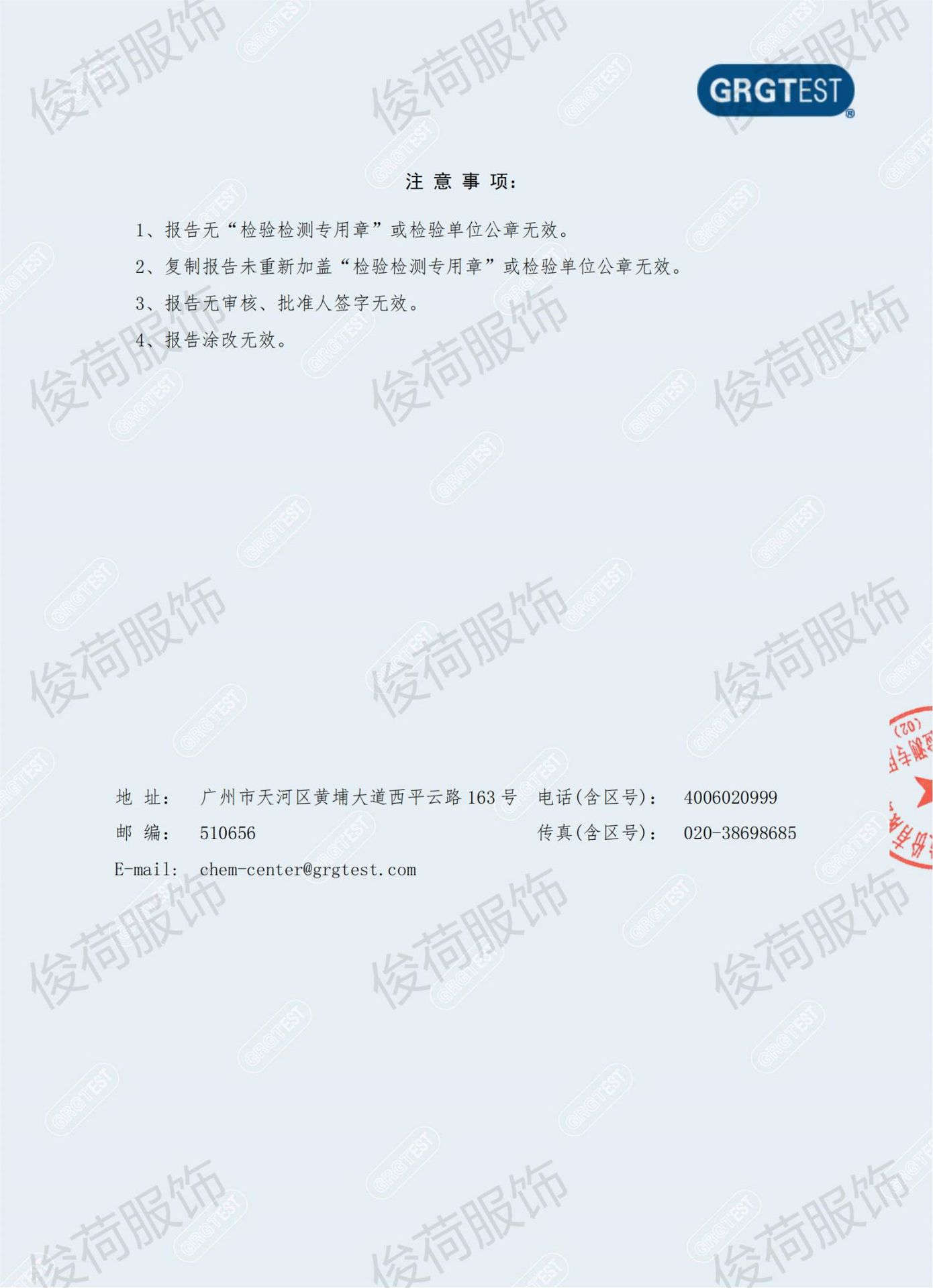 Spring and autumn thin shark shorts for women, capre pants for cycling and sports, high-waisted, body-shaping and hip-lifting Barbie leggings for women pic 74