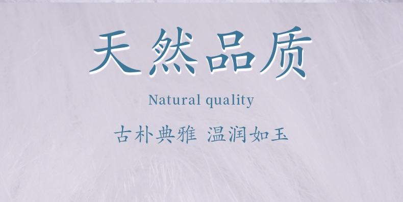 原创芭比檀香手串混搭寿山石串珠草莓晶手链手串 水晶手串男女款详情6