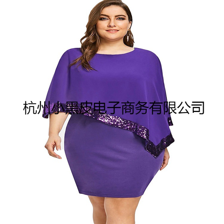 新款 欧美字母印花修身运动瑜伽收腹跑步短裤女式印花家居热裤详情8