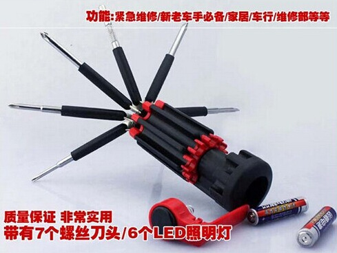 Factory direct sales 8-in-one exquisite gift, multi-functional manual screwdriver set for household tools pic 5