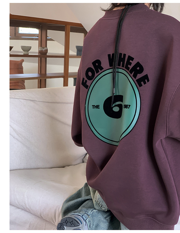 童装2024新款卫衣儿童卫衣男童时髦潮打底衫韩版宝宝上衣男孩宽松详情36