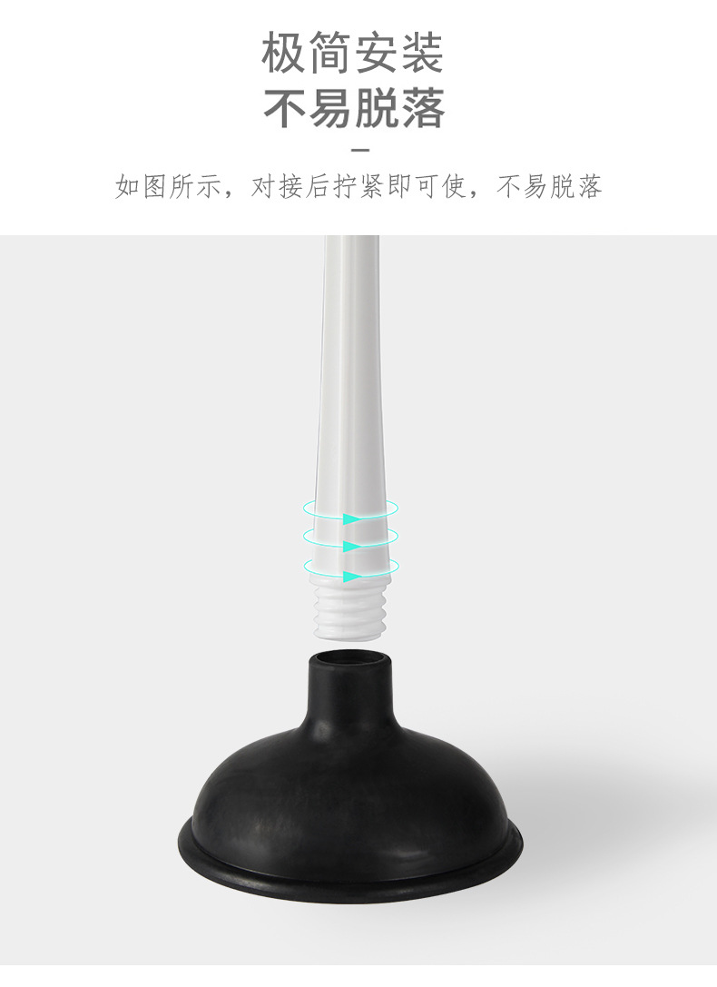 Toilet cleaning tools, pipe, toilet unclogging device, plunger, toilet suction cup, toilet suction magic tool, powerful suction cup wholesale pic 6
