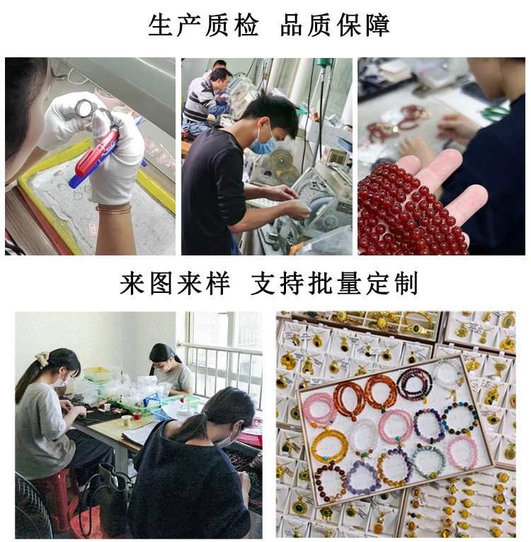 Juanyu Natural Amethyst Bracelet Lavender Dreamy Crystal Bracelet Unboxing Blind Box Live Streaming Factory CB5030551 pic 2