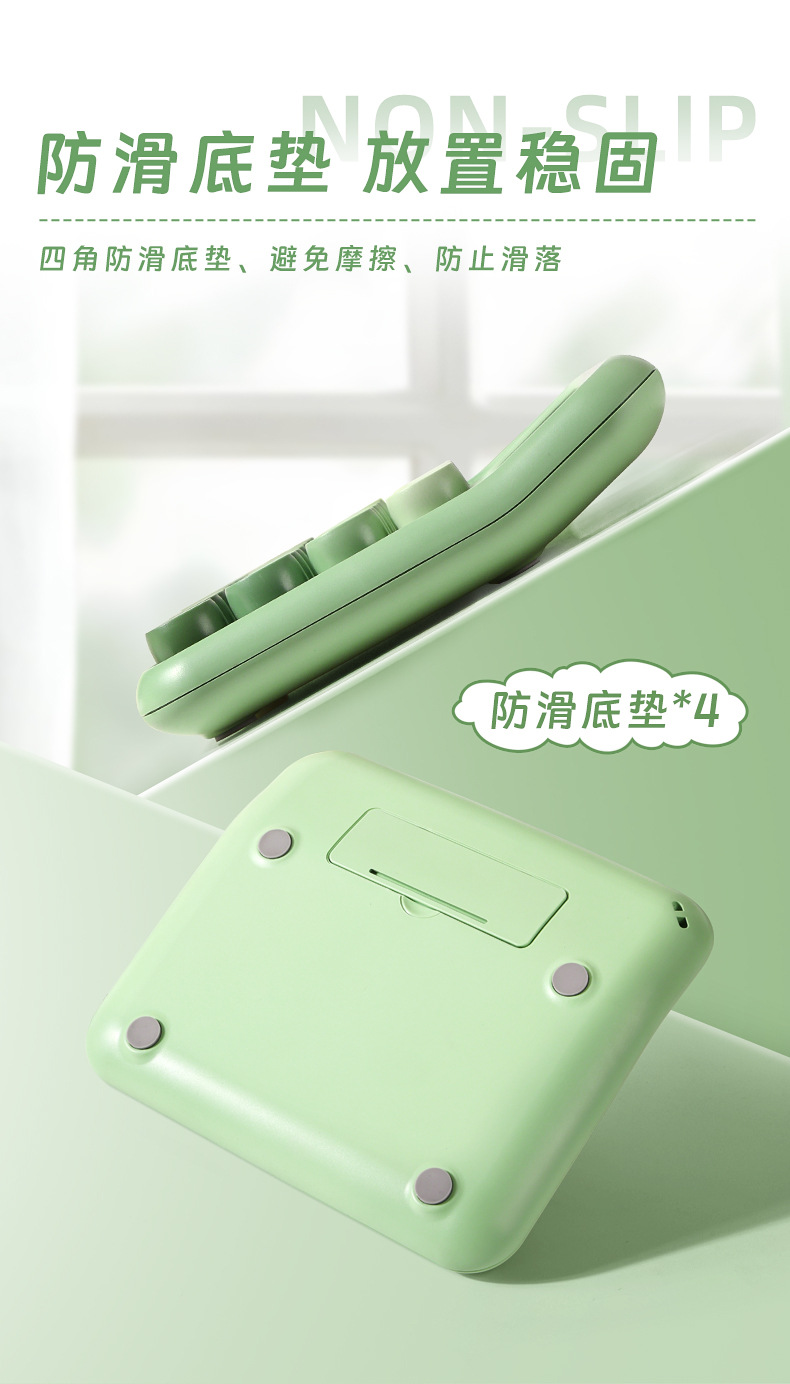 High appearance level gradient large silent calculator, student arithmetic, multi-functional business, financial accounting, office special pic 8