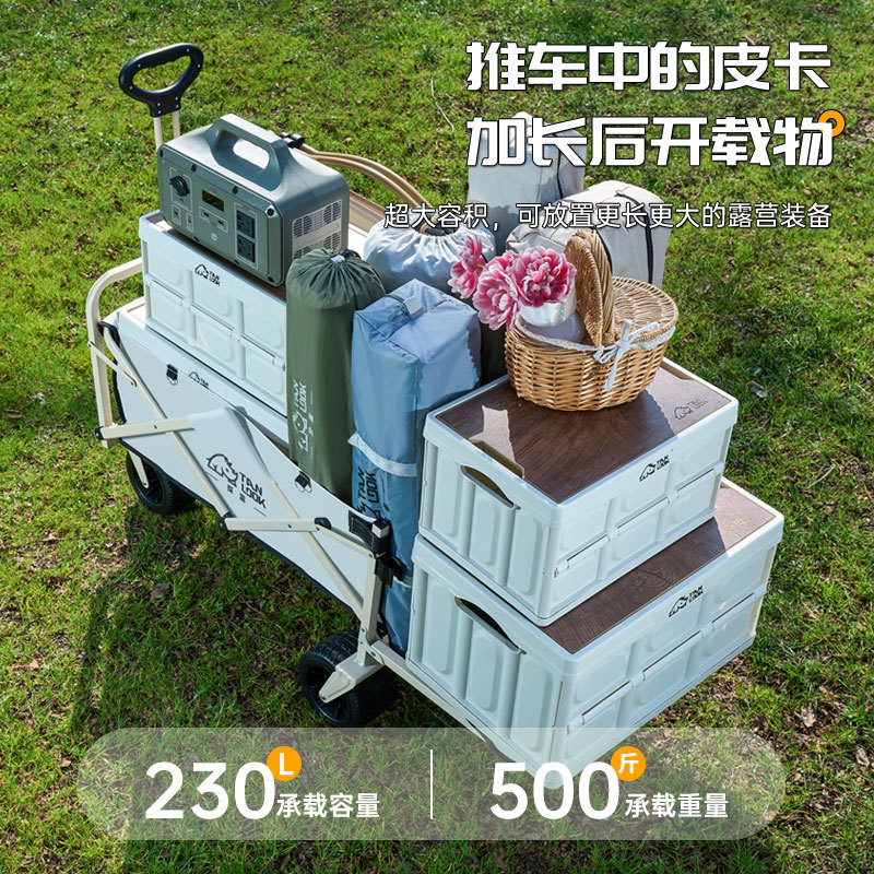 Yiduo factory direct supply camping vehicle, outdoor picnic folding storage campsite vehicle, portable rear door opening camping trolley pic 7