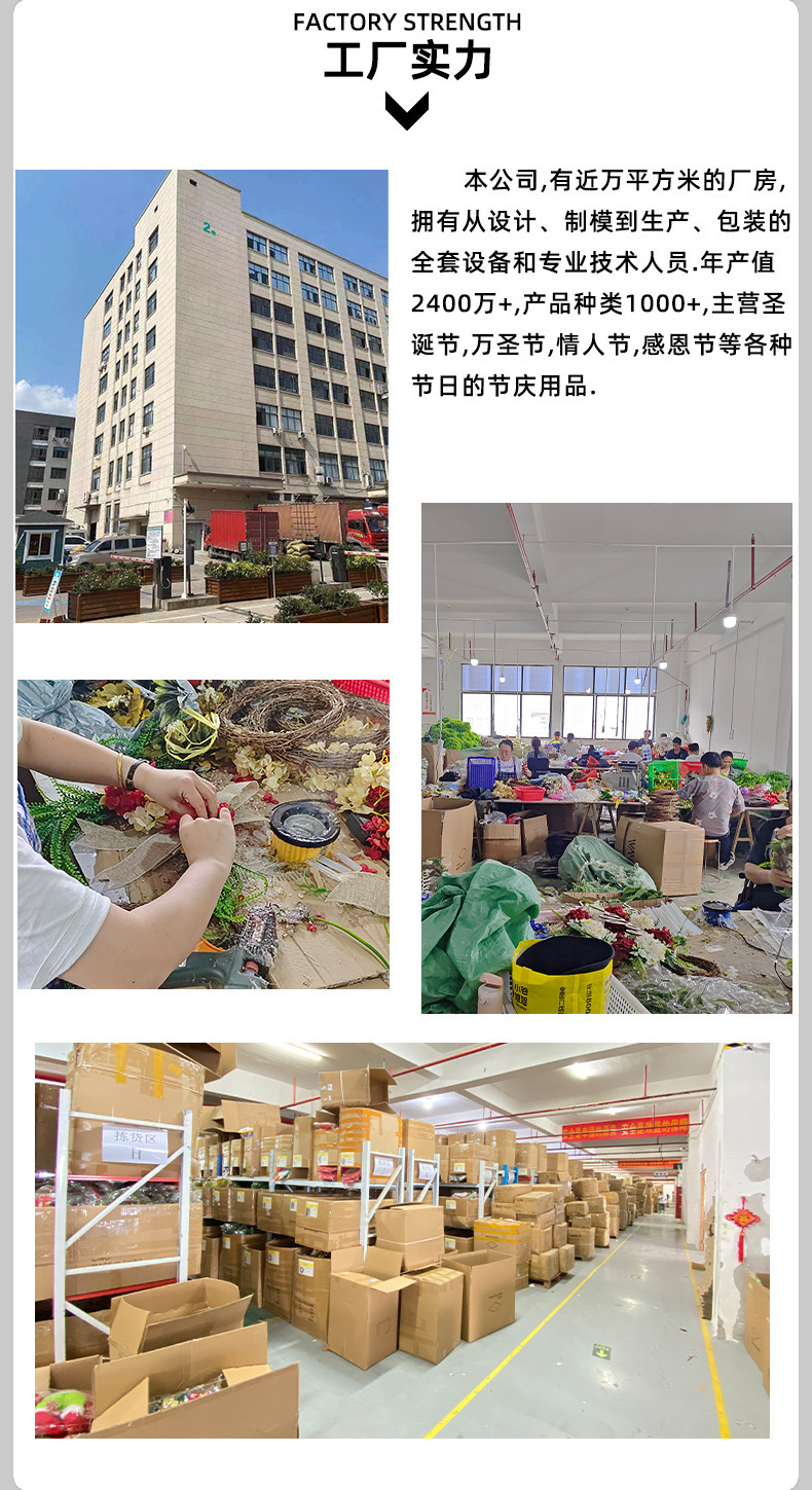 跨境圣诞闪钻蝴蝶结挂件节日橱窗圣诞树装饰大蝴蝶结布置配件批发详情19