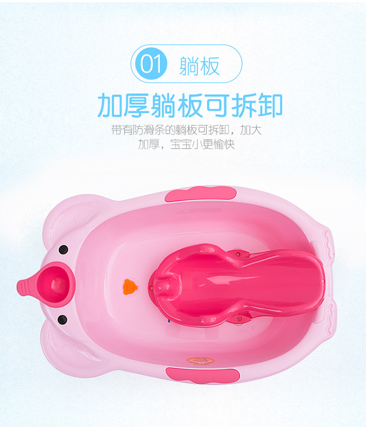 Miko baby bathtub, infant and toddler bath basin, baby bath basin pic 11