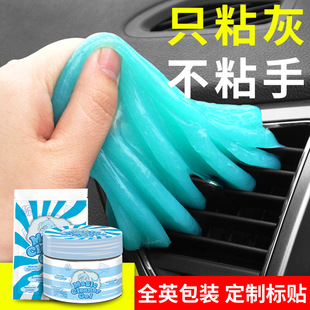 车载吸尘器手持无线汽车用品便携式小型家用桌面吸尘器超强大功率详情9