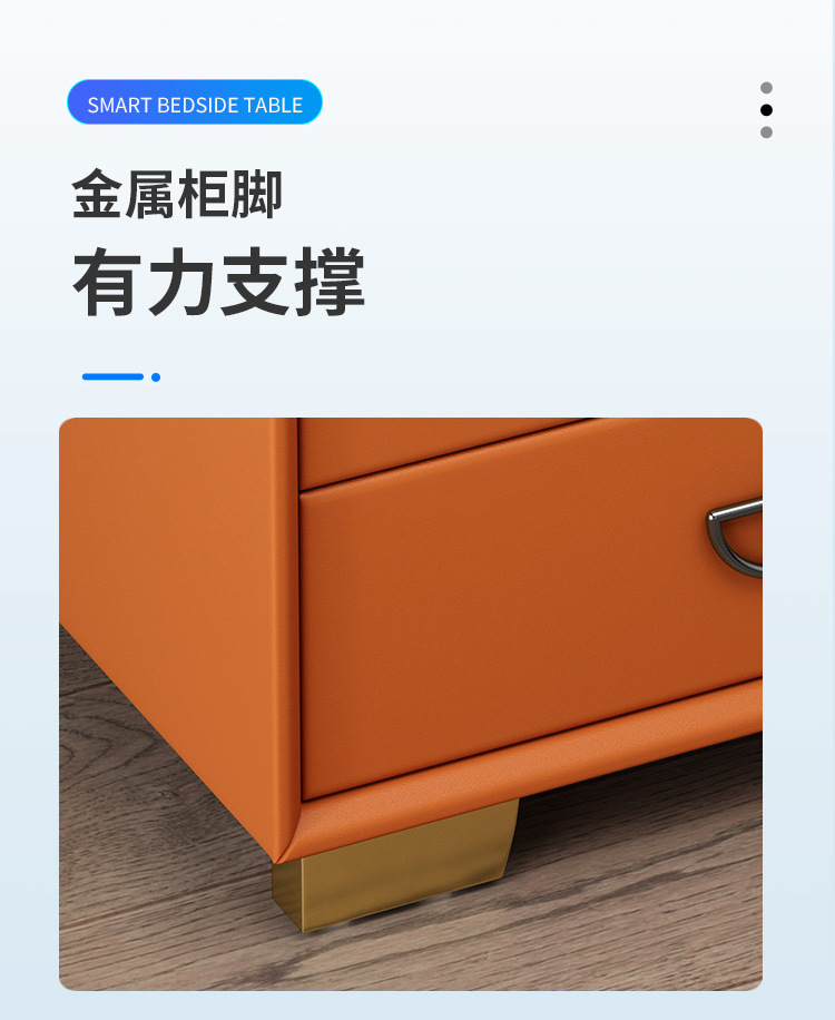 YSH 九芙智能床头柜实木简约保险箱一体带指纹锁无线充电蓝牙音响 ZS-88型号 20388详情11