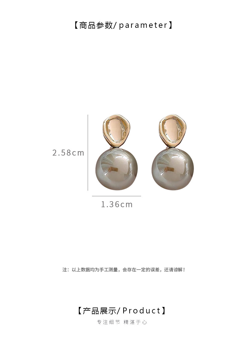 S925银针韩系气质灰珍珠耳钉金色几何高级感耳环简约通勤百搭耳饰详情3