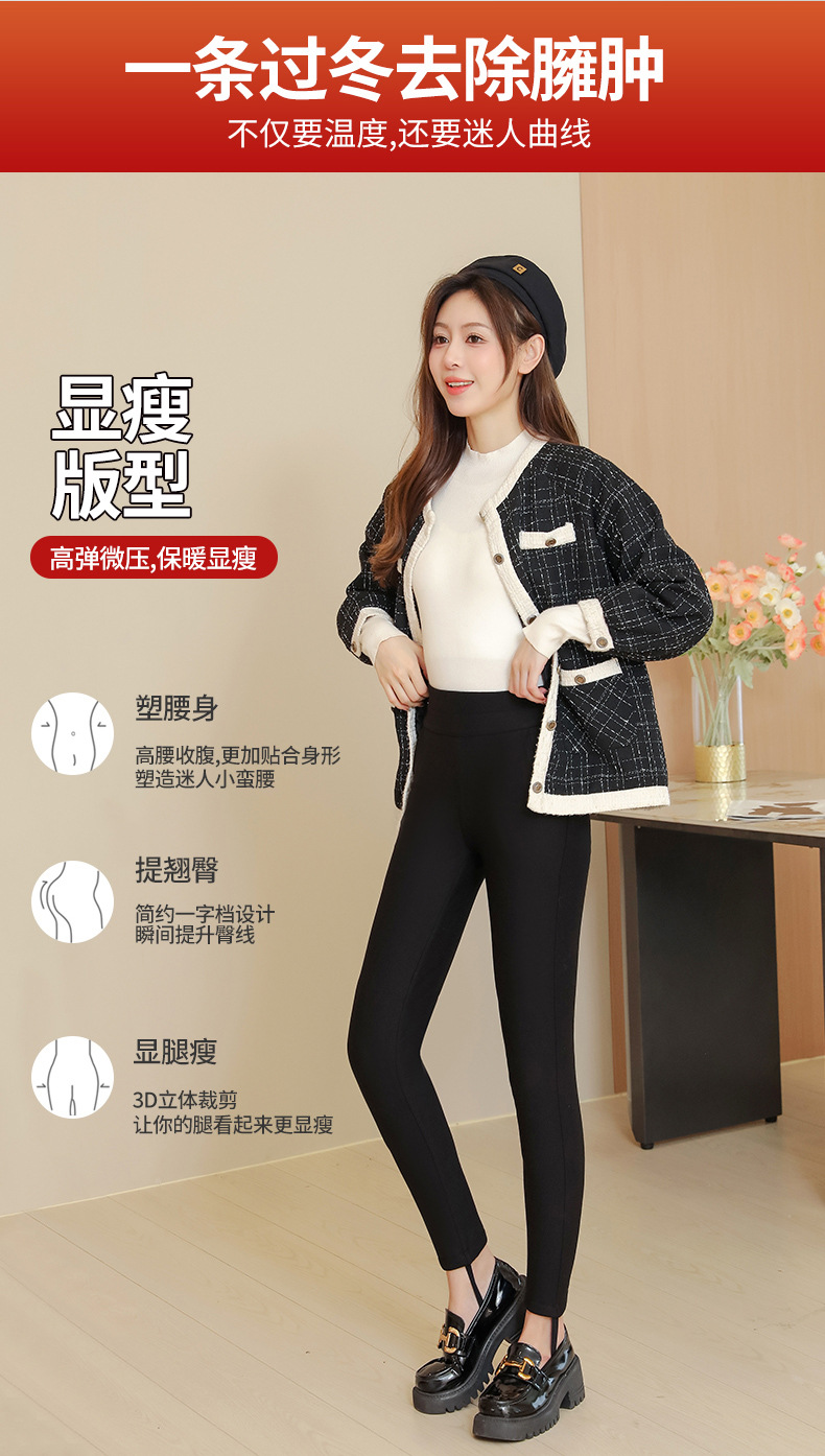 东北羊羔绒蚕丝棉裤女冬季高腰超厚保暖裤大码特厚外穿打底裤批发详情7