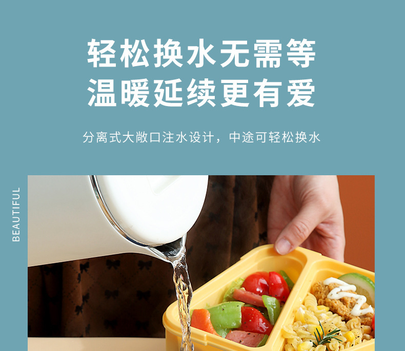INS风塑料饭盒食品级可微波 学生带饭午餐盒上班族食堂便当保鲜盒详情7