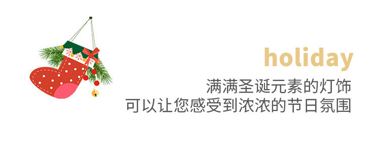 详情图片_35.jpg