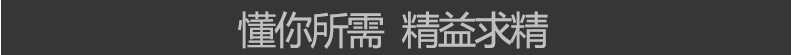 新款塑料热水瓶手提式内胆保温壶开水壶家居日用品热水壶厂家批发详情1