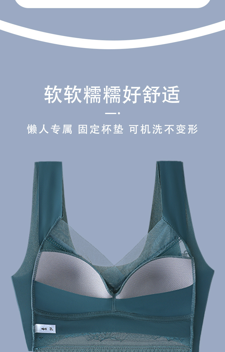 Direct sales from the manufacturer of the 2022 new large-sized latex beauty back bra without underwire, gathering fat mm200 pounds bra pic 5