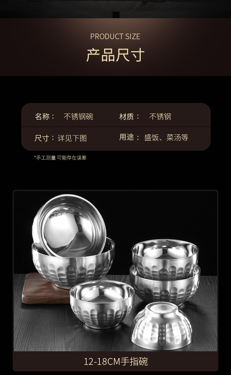 碗详情-改好_14.jpg