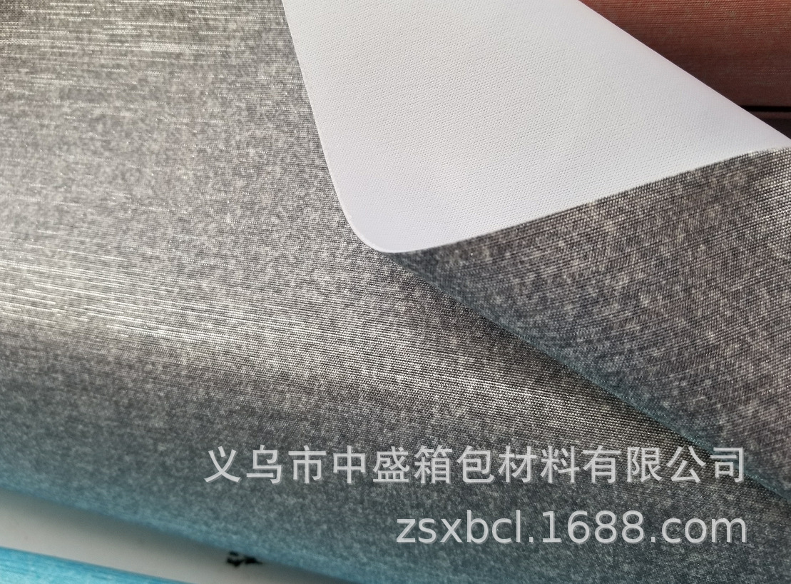Silver wire striped cationic composite coating waterproofing pic 8
