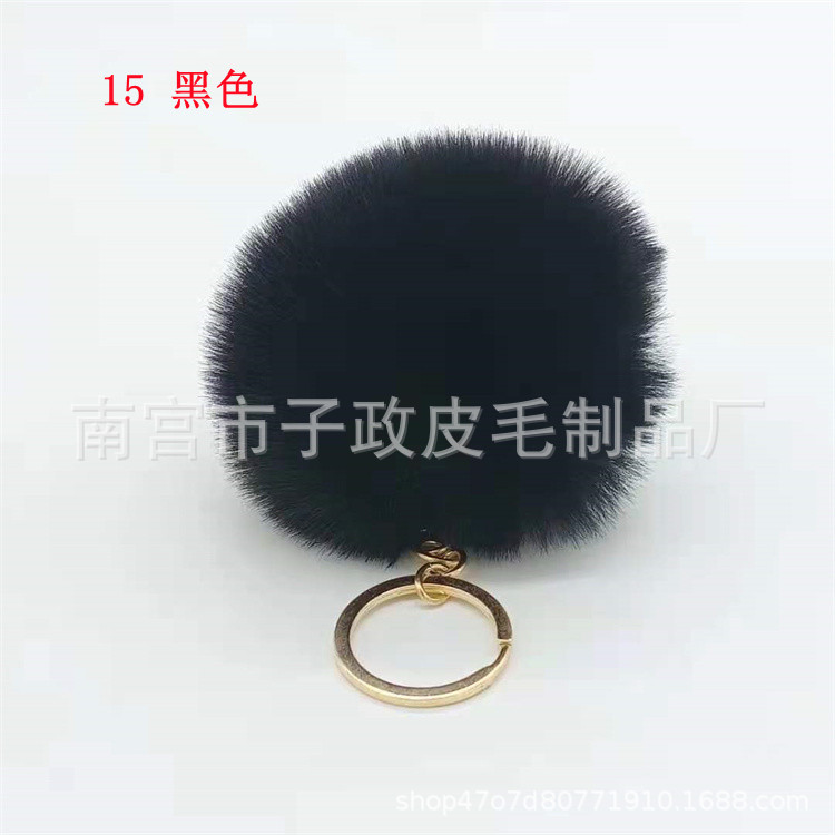 79bf8e8f688c31650ef407a742a0c6