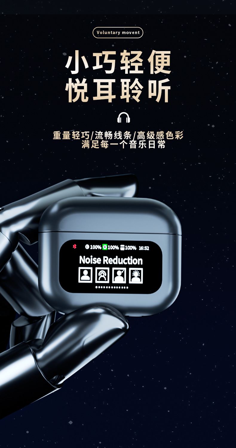 跨境爆款私模YW06迷你无线蓝牙耳机耳塞式运动耳机工厂批发印制lo详情6