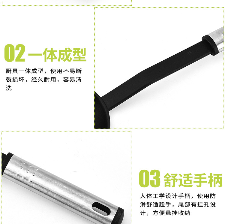 Wholesale nylon stainless steel household kitchenware, cooking spatulas and spoons, cooking utensils, complete sets of kitchen tools for cooking pic 21