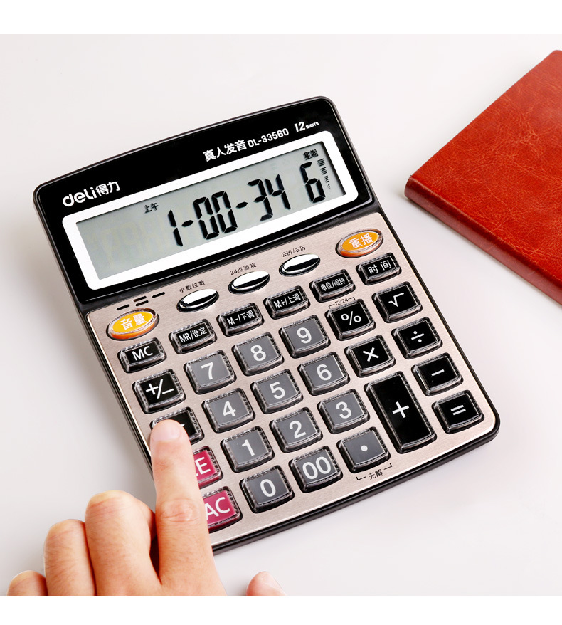 Deli Voice Calculator, real-person pronunciation computer, extra-large multi-functional computing machine, large buttons, large screen pic 19