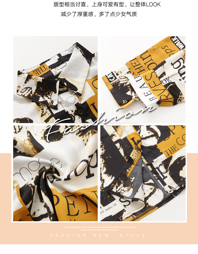 Hong Kong-style printed shirt for women, a niche design, a new 2020 early autumn style, stylish and retro Hong Kong-style chiffon long-sleeved top pic 4