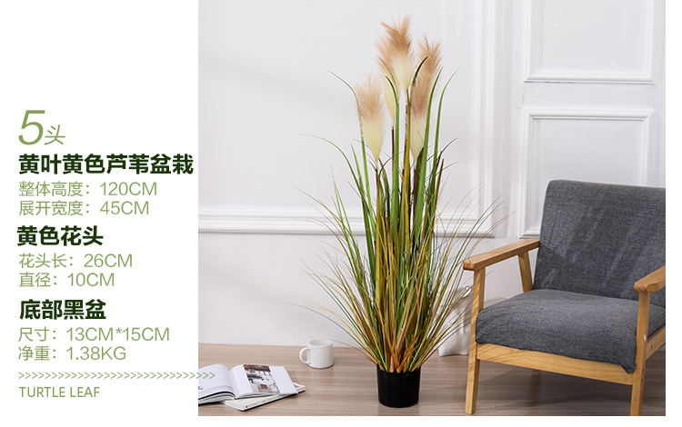 Artificial flowers, artificial lawns, artificial trees, artificial flowers, artificial lawns, artificial trees, plants, green plants, potted plants, artificial trees, large flower bonsai for the living room, floor-standing ornaments, bird of paradise, artificial traveler, artificial flowers, artificial lawns, artificial trees pic 31