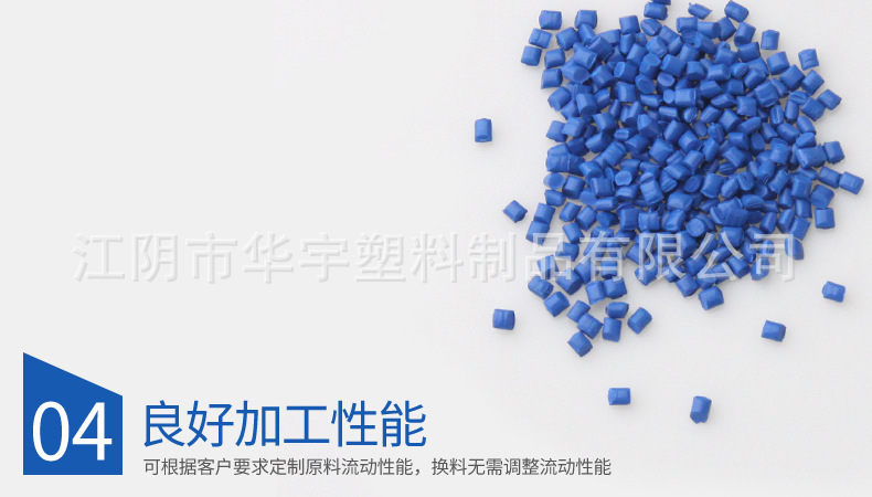 粒子4-散粒2右上角 5拷贝.jpg