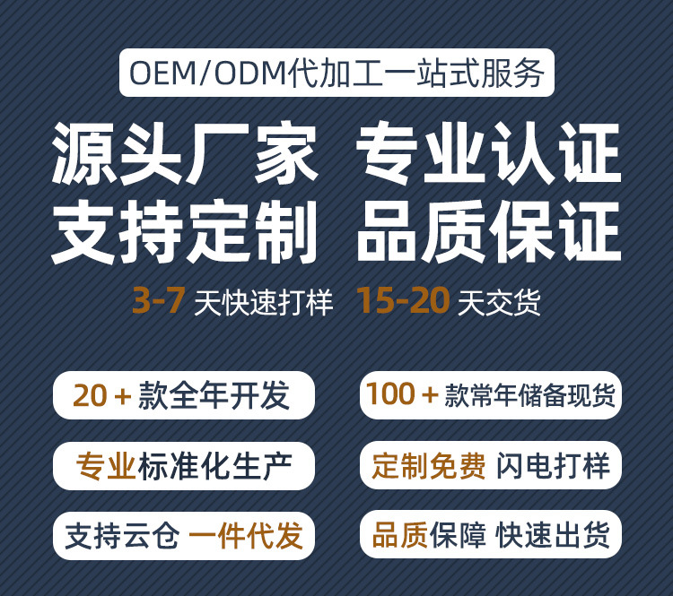 7075铝合金户外伸缩登山杖超轻拐杖折叠手杖徒步登山棍无碳素拐棍详情6