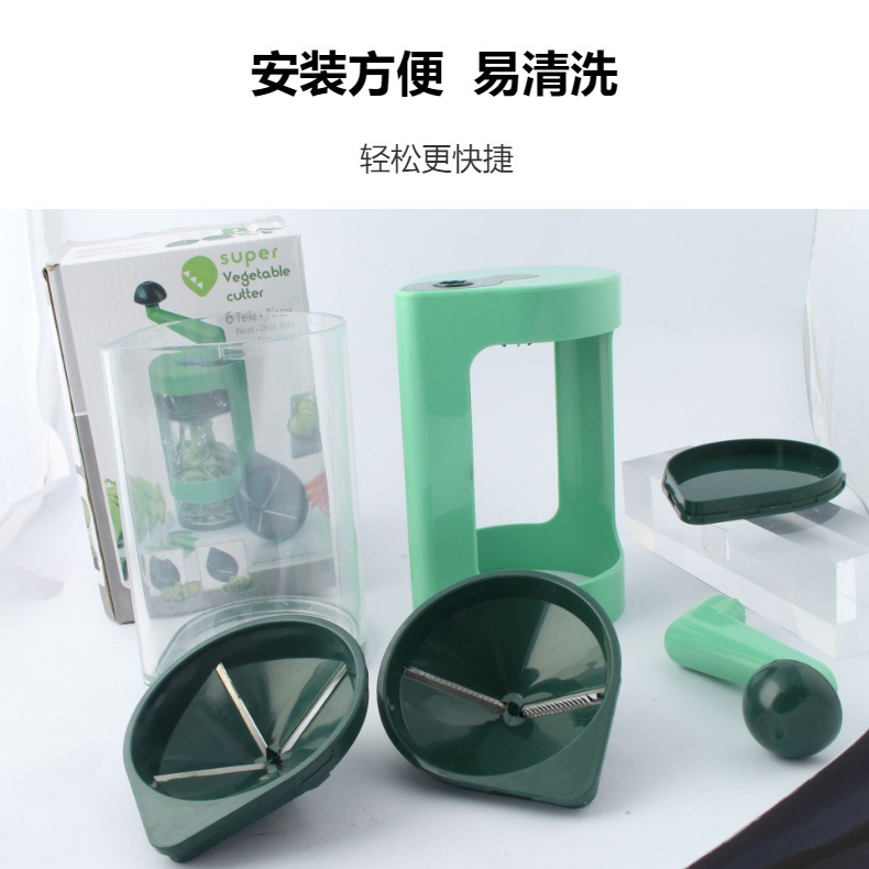 Crossover shake bang utensilios de cocina nueva cocina hand cutter casero multifunción cutter manual slicer pic 7
