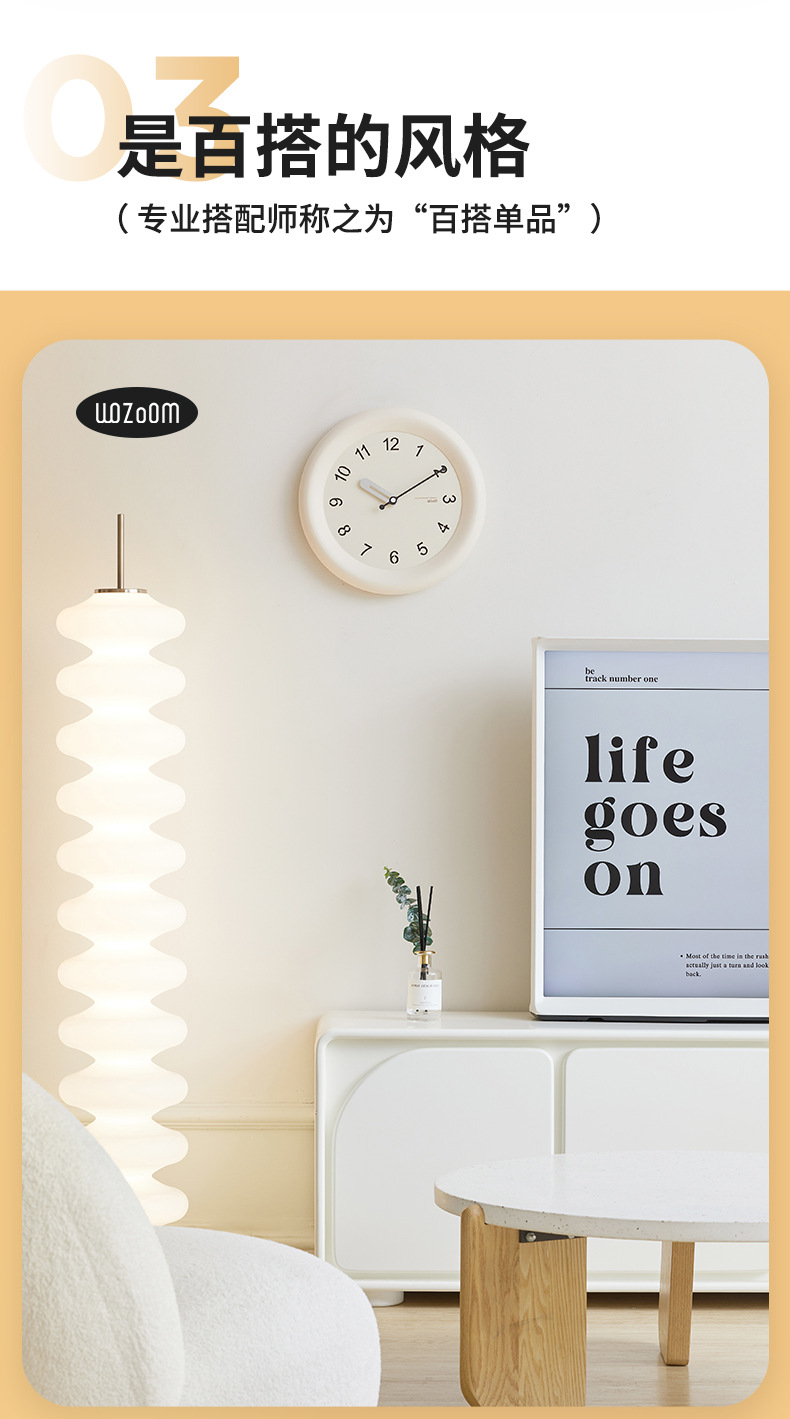 The Mandelda hole-free living room wall clock is a modern, simple and creative clock. The bedroom clock is a fashionable and light luxury decorative clock pic 9