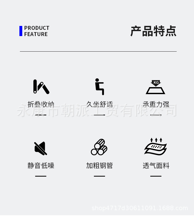 详情_02.jpg