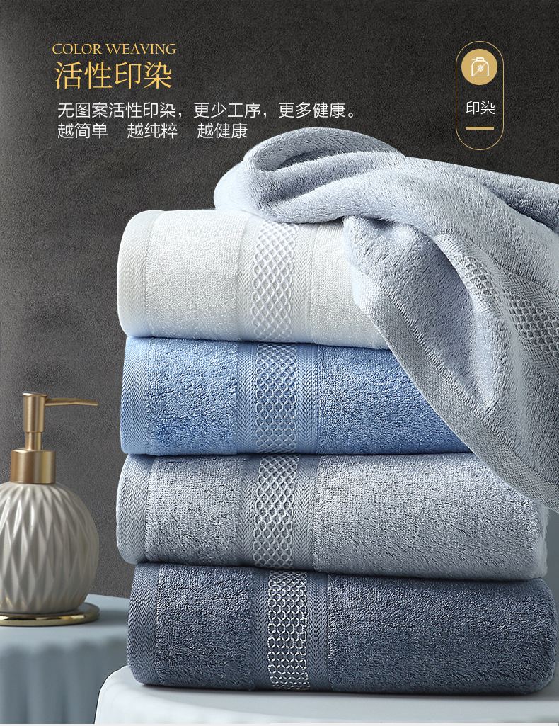 竹一百毛巾 竹纤维加厚柔软吸水毛巾 成人洗脸洗澡毛巾厂家直销详情6