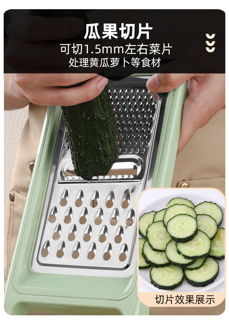 弧形三用多功能切丝器 家用厨房刨丝器 土豆黄瓜萝卜擦丝器详情9