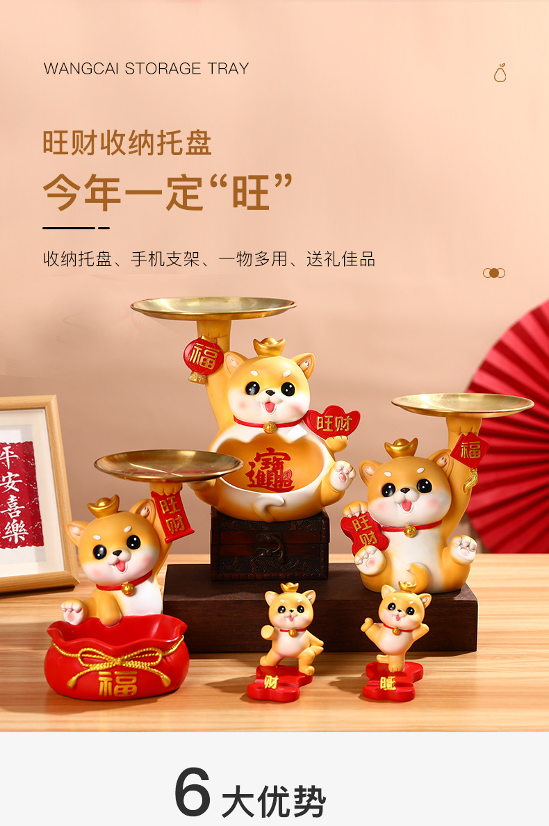 创意现代轻奢客厅电视柜商铺收银台财犬家居玄关装饰树脂工艺摆件详情1