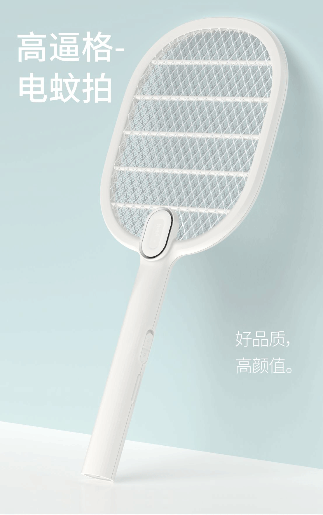Original manufacturer: Sanhuo 325 Xiaowen electric mosquito swatter, USB charging, household fly swatter, mosquito killer swatter, LED electric mosquito swatter pic 1