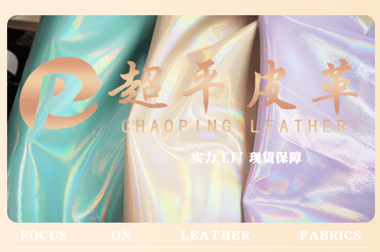 详情页_01.gif