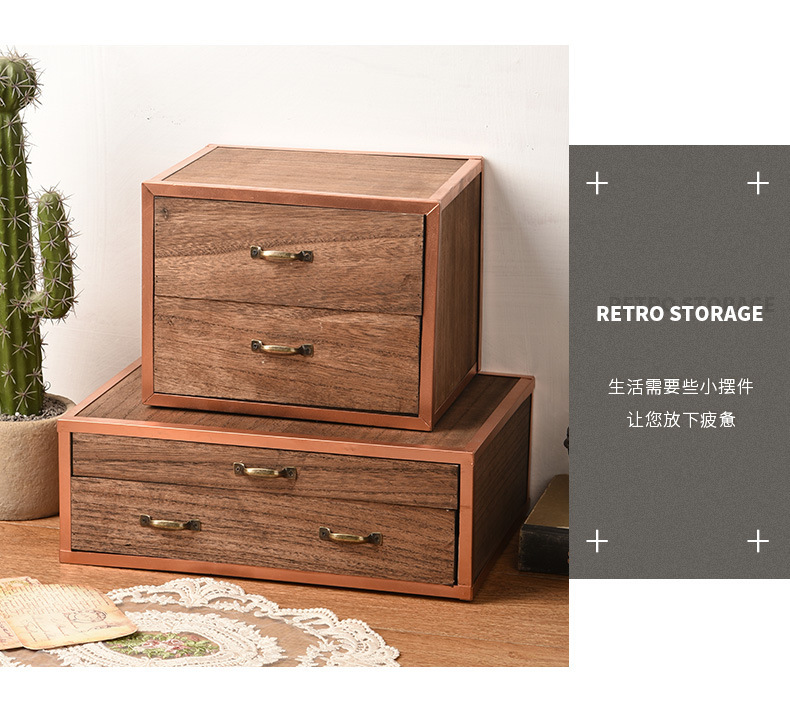 木质复古展示柜带抽屉化妆品杂物收纳盒家具北欧风桌面摆件收纳盒详情8
