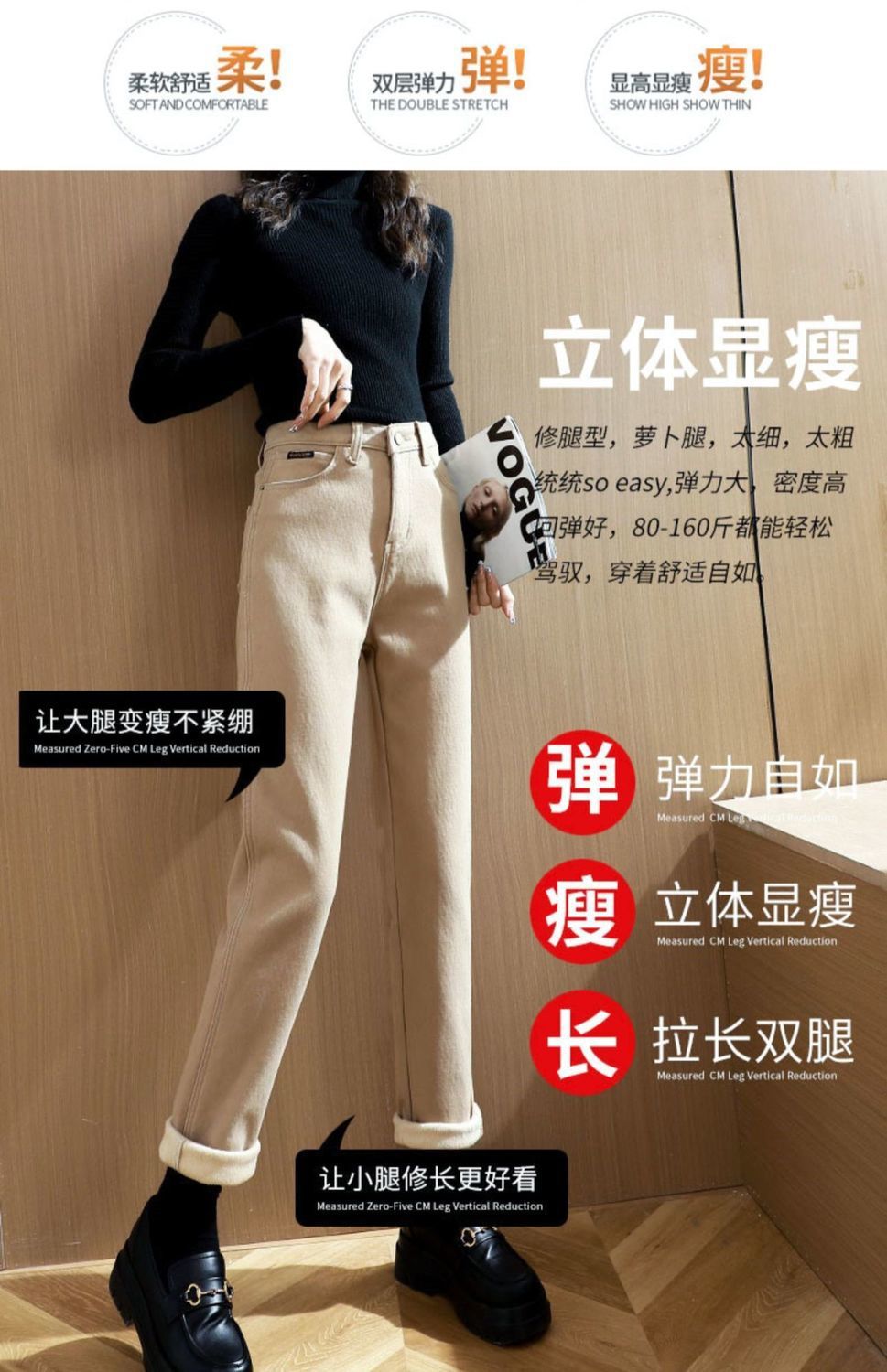 加绒牛仔裤女外穿冬季2022年新款直筒显瘦阔腿卡其色棉裤加厚烟管详情7