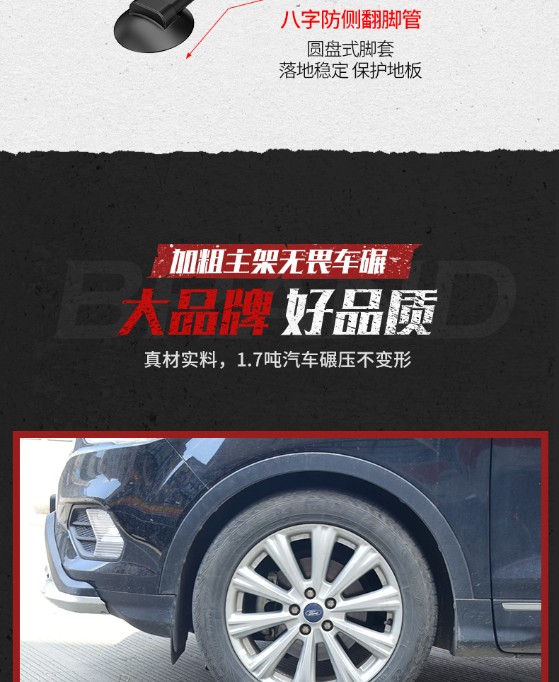 简易款详情PS_07