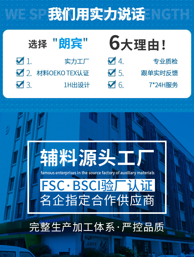 Premium wool sweater, white special paper, gold-embossed tag, laser card, dazzling gold down jacket tag printing pic 4