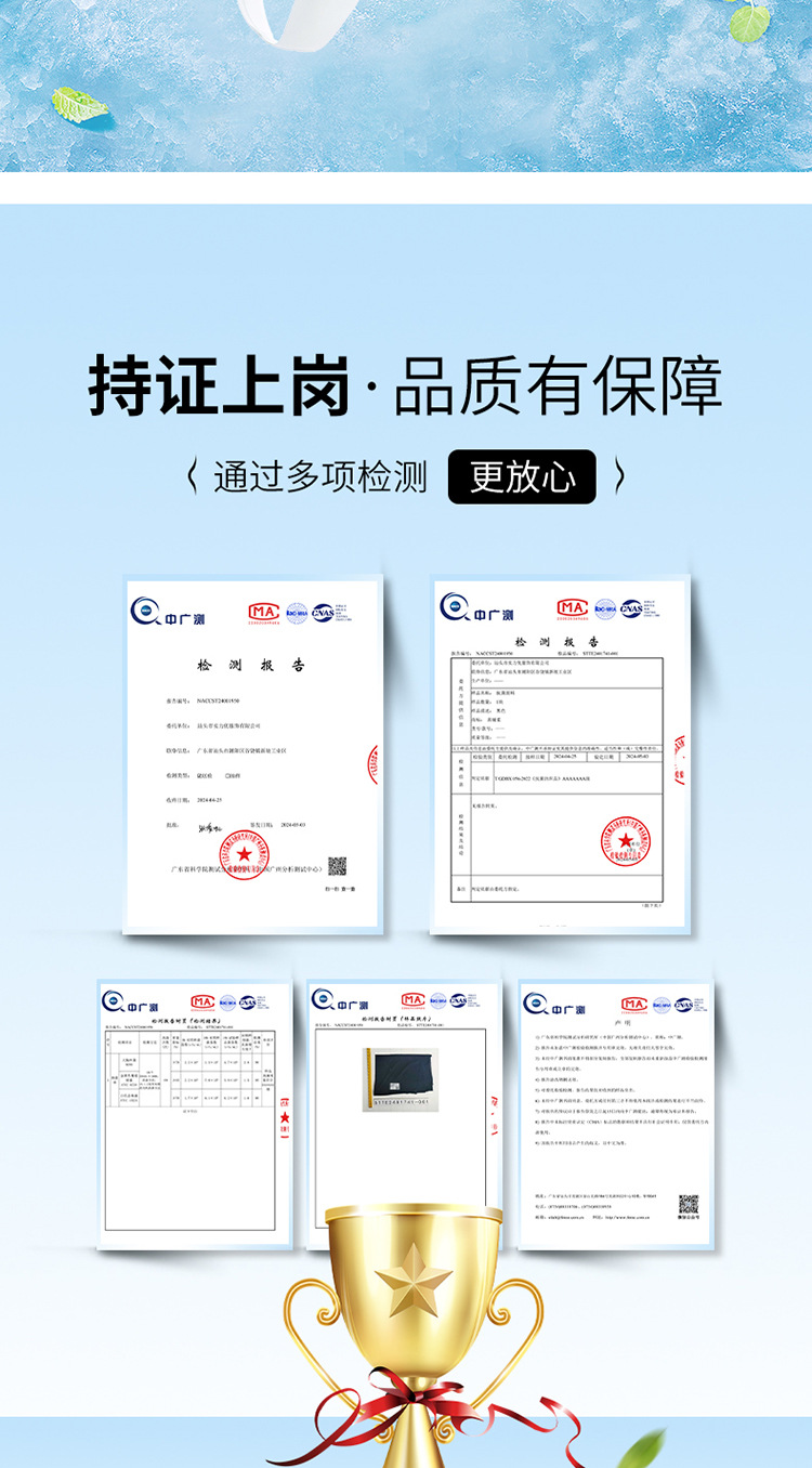 空气裸感内衣女聚拢提拉无尺码夏超薄无痕文胸运动睡眠胸罩7A凉感详情6