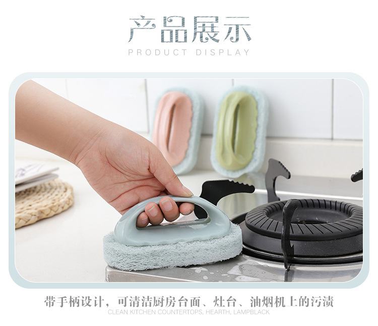 Thickened sponge brush, pot brush, bathroom handle, bathtub brush, kitchen and bathroom tile cleaning brush T pic 5