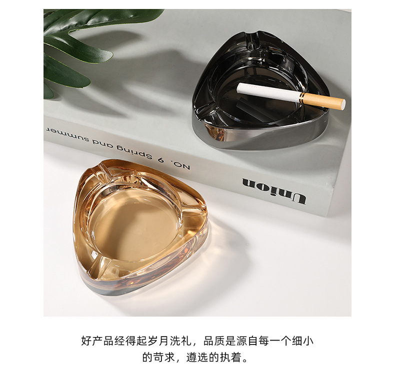 办公室精致时尚水晶烟缸家用创意玻璃烟灰缸轻奢潮流客厅高端详情15