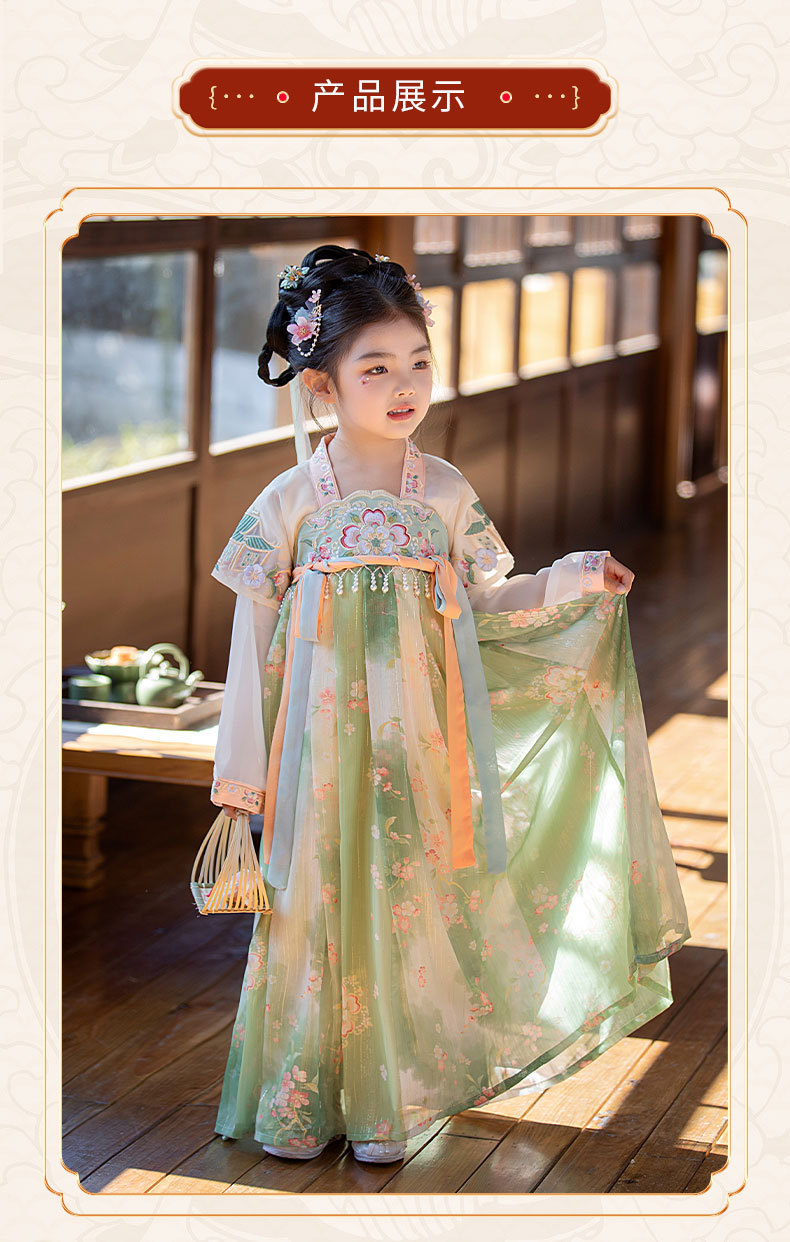 国潮女童汉服夏季新款樱花季古装拍照中国风夏季襦裙小女孩超仙公主裙详情10