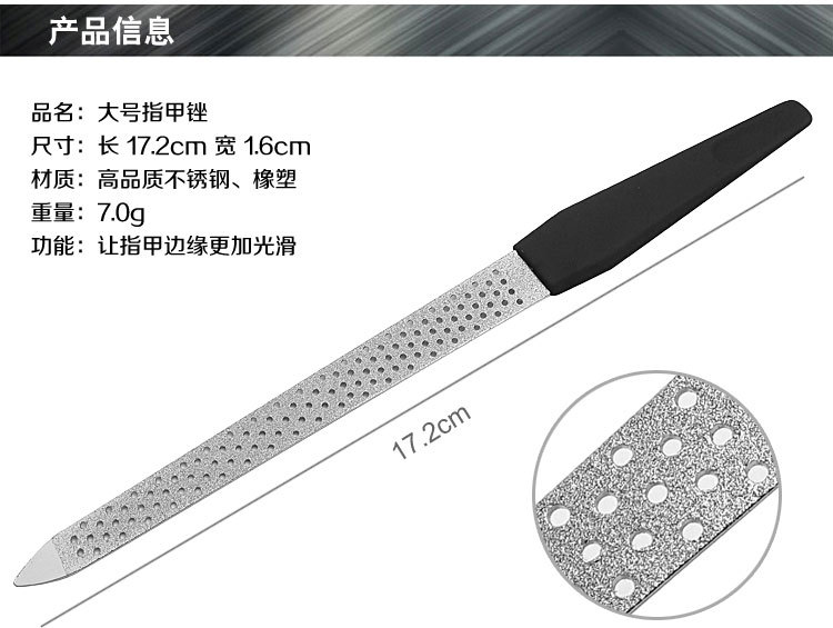 Factory direct sales of eva nail files, metal nail files, sandpaper files, manicure tools, shanilak pic 3