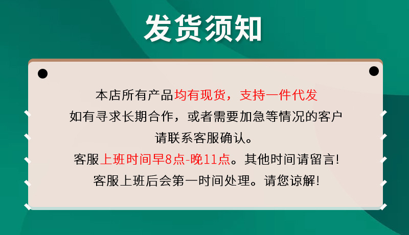 抖音同款一次性七彩荧光棒演唱会酒吧跳舞搞怪气氛发光闪光道具详情33