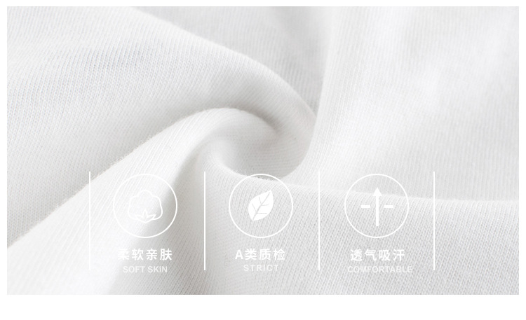 27home韩版童装女童短袖T恤衫 2024夏季新款宝宝衣服卡通一手货源详情3